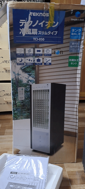 Quạt hơi nước TEKNOS TCI-050. Mua bán Quạt tại Quận Ngô Quyền Hải Phòng được đăng bởi BẢO LONG hình 1