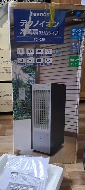 Quạt hơi nước TEKNOS TCI-050. Mua bán Quạt tại Quận Ngô Quyền Hải Phòng được đăng bởi BẢO LONG hình 1