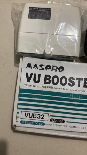 Bộ khuếch đại tín hiệu truyền hình Maspro VUB32. Mua bán Phụ kiện (Màn hình, Chuột...) tại Quận Cẩm Lệ Đà Nẵng được đăng bởi Bình hàng nội địa Nhật hình 1