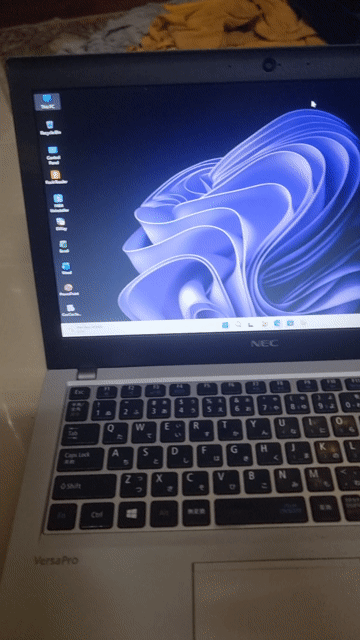NEC Fujitsu i5-6200U 13.3 inch 4GB/128GB. Mua bán Laptop tại Quận 8 Tp Hồ Chí Minh được đăng bởi Huỳnh Anh Tuấn hình 1