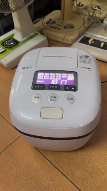 Nồi cơm Tiger cao tần áp suất 2 Bi Date 2022. Mua bán Bếp, lò, đồ điện nhà bếp tại Quận Ngô Quyền Hải Phòng được đăng bởi Em Quyền hình 1