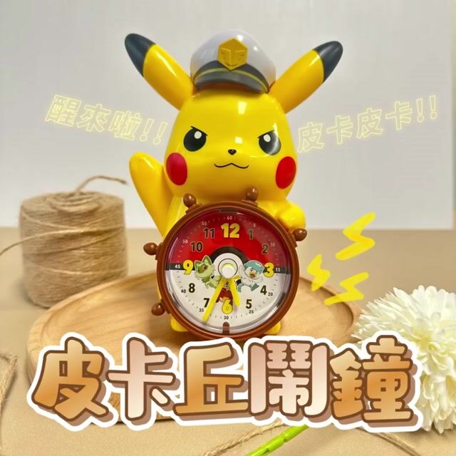Buy&Ship Member unboxing image