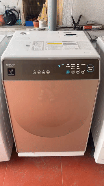 Máy giặt sấy Sharp Nhật 11kg. Mua bán Máy giặt tại Quận Ngô Quyền Hải Phòng được đăng bởi Em Quyền hình 1