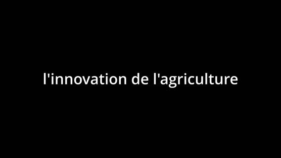 L'innovation agricole, un défi !