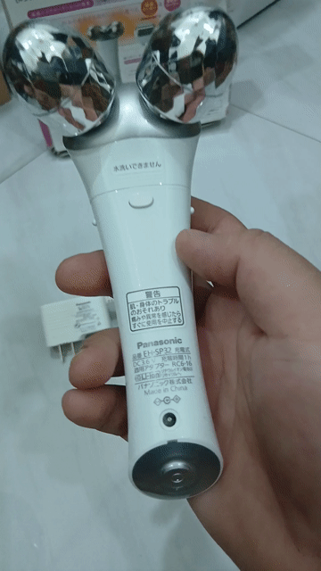 Máy massage nâng cơ và làm săn chắc da Panasonic. Mua bán Nội thất, đồ gia dụng khác tại Huyện Cam Lâm Khánh Hòa được đăng bởi Tạ Tín hình 1