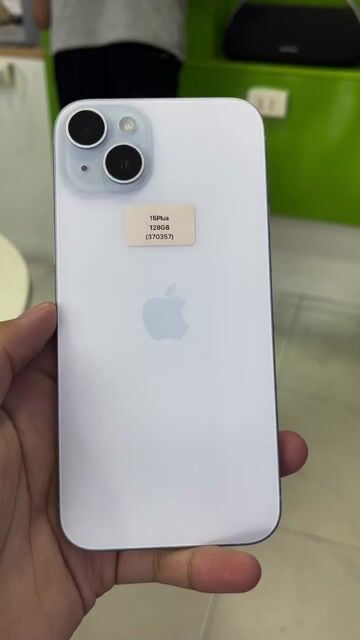 Apple iPhone 15 Plus 128GB Xanh dương. Mua bán Điện thoại tại Quận Ngô Quyền Hải Phòng được đăng bởi TRAN SONG HA hình 1