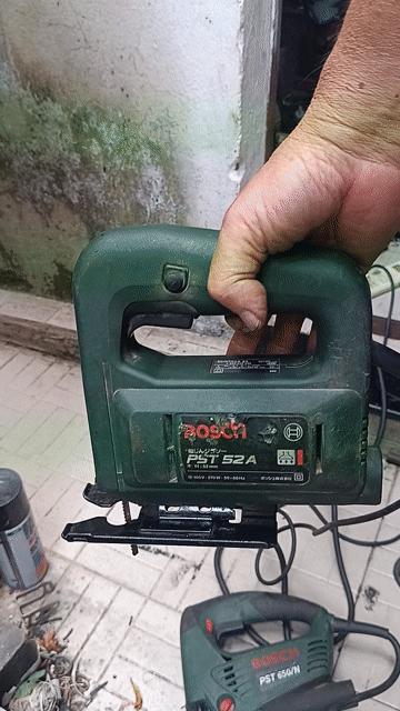 Máy cưa lọng Bosch PST 650/N. Mua bán Đồ chuyên dụng, Giống nuôi trồng tại Quận Gò Vấp Tp Hồ Chí Minh được đăng bởi lê ngọc đoan hình 1