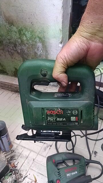 Máy cưa lọng Bosch PST 650/N. Mua bán Đồ chuyên dụng, Giống nuôi trồng tại Quận Gò Vấp Tp Hồ Chí Minh được đăng bởi lê ngọc đoan hình 1