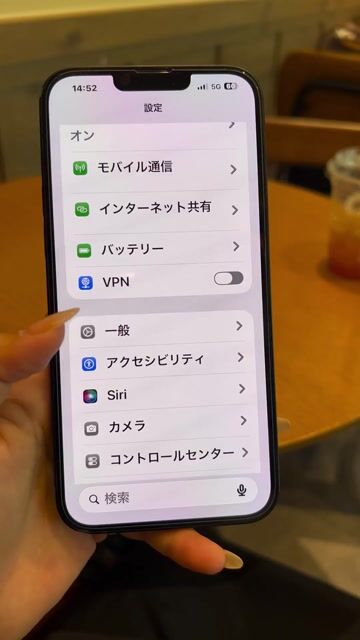 Apple iPhone 14 Plus 256GB Đen. Mua bán Điện thoại tại Quận Ba Đình Hà Nội được đăng bởi fb Linh Bui hình 1