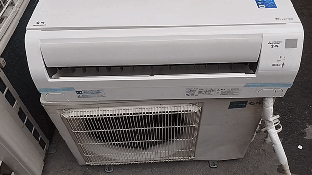 MÁY LẠNH NỘI ĐỊA NHẬT MITSUBISHI 2.25HP INVERTER . Mua bán Máy lạnh, điều hoà tại Quận Tân Bình Tp Hồ Chí Minh được đăng bởi Nguyên Khôi  hình 1