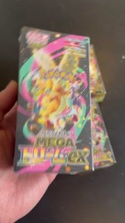 rapid strike master booster box Sword & Shield