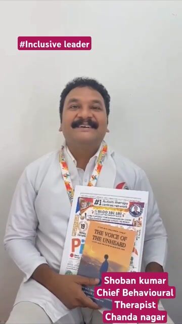 Pinnacle Inclusive Leader Award for Pakalapati shoban kumar