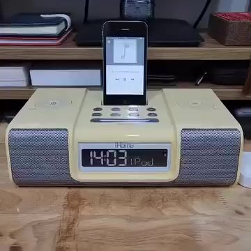 Loa iHome. Mua bán Tivi, Âm thanh tại Thành phố Cao Lãnh Đồng Tháp được đăng bởi Hiếu Hào Hoa hình 1