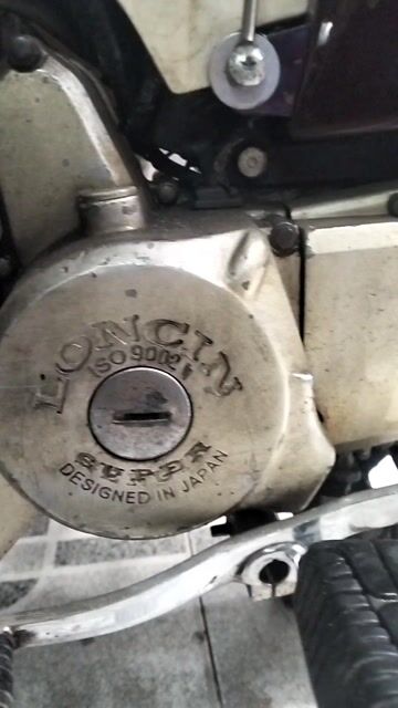 Xe 1 chủ từ 2004,  máy móc ngon lành,. Mua bán Xe máy tại Quận 4 Tp Hồ Chí Minh được đăng bởi MUA ĐỒ GỖ NỘI THẤT hình 1