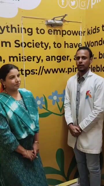 Pattan Inthiyaz Khan