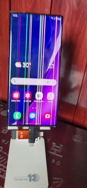 Note20 Ultra 8/256GB. SỌC+NỨT LƯNG.CN FUI. BÚT ĐỦ. Mua bán Điện thoại tại Thành phố Thủ Dầu Một Bình Dương được đăng bởi Lê Quang Khôi hình 1