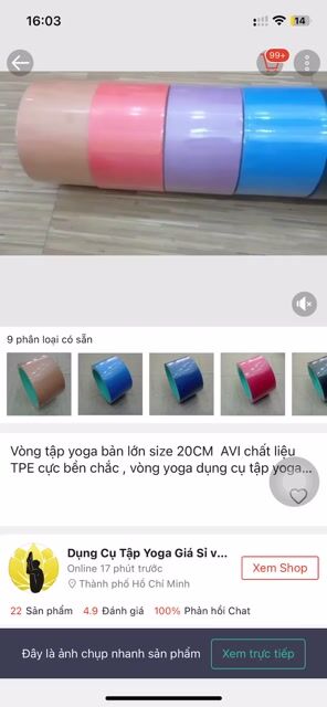 Dụng cụ tập yoga TPE Tím 20cm. Mua bán Đồ thể thao, Dã ngoại tại Huyện Nghi Lộc Nghệ An được đăng bởi Hoài An  hình 1