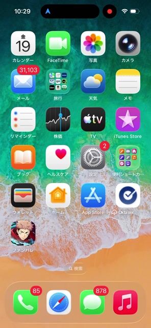 ありんこ様専用