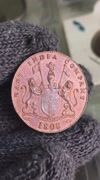 1808 XX Cash Madras Presidency - East India Company XF video