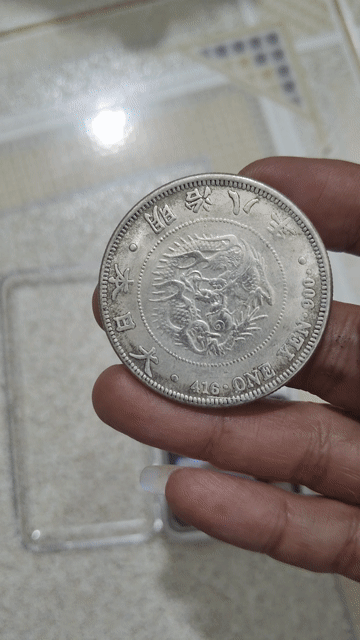 Tiền xu cổ Bạc. Mua bán Đồ sưu tầm, đồ cổ tại Quận 11 Tp Hồ Chí Minh được đăng bởi Khánh Minh Nguyễn quý hình 1