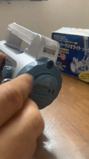 Đèn pin kiêm đài radio Glory Radiolight. Mua bán Nội thất, đồ gia dụng khác tại Thành phố Hải Dương Hải Dương được đăng bởi MIJA STORE hình 1