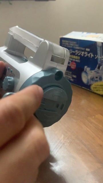 Đèn pin kiêm đài radio Glory Radiolight. Mua bán Nội thất, đồ gia dụng khác tại Thành phố Hải Dương Hải Dương được đăng bởi MIJA STORE hình 1
