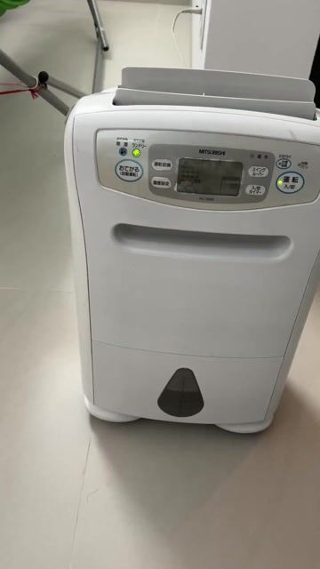 Máy hút ẩm Mitsubishi MJ-180BX-C. Mua bán Nội thất, đồ gia dụng khác tại Thành phố Hải Dương Hải Dương được đăng bởi Xuân Kiên hình 1