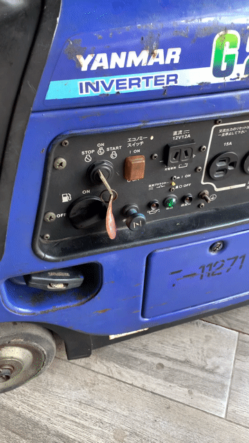 Máy phát điện Yanmar G2800iSE. Mua bán Đồ chuyên dụng, Giống nuôi trồng tại Quận Gò Vấp Tp Hồ Chí Minh được đăng bởi Hùng Dũng hình 1
