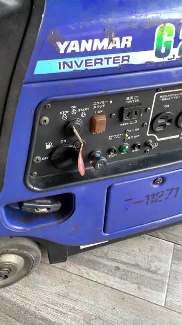 Máy phát điện Yanmar G2800iSE. Mua bán Đồ chuyên dụng, Giống nuôi trồng tại Quận Gò Vấp Tp Hồ Chí Minh được đăng bởi Hùng Dũng hình 1