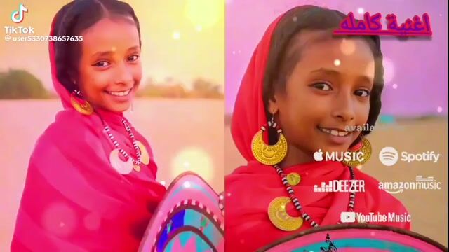 برتا تلي 🥀🌹