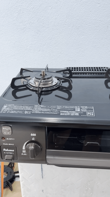 Bếp ga Osaka Gas Nhật Bản. Mua bán Bếp, lò, đồ điện nhà bếp tại Quận Ngũ Hành Sơn Đà Nẵng được đăng bởi Tài Hàng Nộiđịanhật hình 1