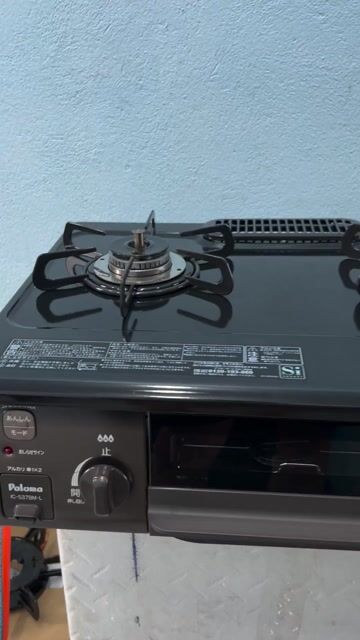 Bếp ga Osaka Gas Nhật Bản. Mua bán Bếp, lò, đồ điện nhà bếp tại Quận Ngũ Hành Sơn Đà Nẵng được đăng bởi Tài Hàng Nộiđịanhật hình 1