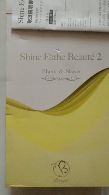 [Nhật]Hoa hậu Triệt Lông Shine Esthe Beauté 2. Mua bán Phụ kiện thời trang khác tại Quận Cẩm Lệ Đà Nẵng được đăng bởi Bình hàng nội địa Nhật hình 1