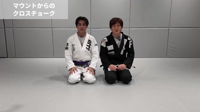 マウントからのクロスチョーク