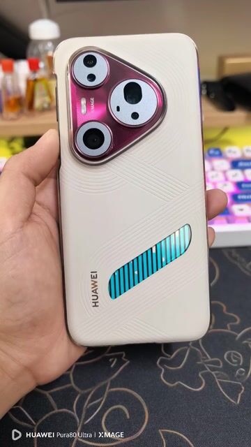Huawei Pura 80 Pro Plus 16GB RAM/512GB. Mua bán Điện thoại tại Thành phố Cà Mau Cà Mau được đăng bởi Nothing hình 1