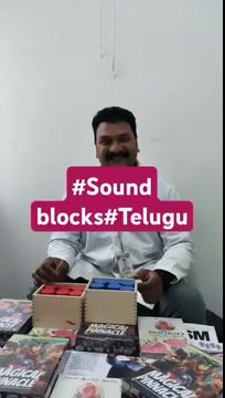 Sound Blocks Material by Pakalapati shoban kumar