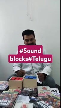 Sound Blocks Material by Pakalapati shoban kumar