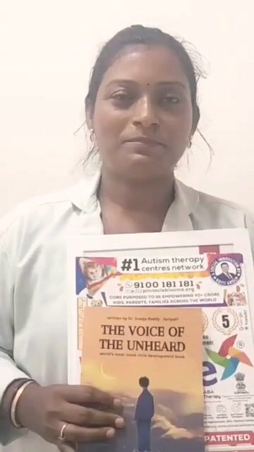 Pinnacle Inclusive Leader Award for Gulipalli Ramani