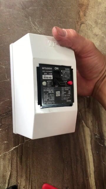 Aptomat Mitsubishi NV50-KB 30A ( Nhật). Mua bán Đồ chuyên dụng, Giống nuôi trồng tại Thị xã Bến Cát Bình Dương được đăng bởi Nguyễn Minh Vương hình 1