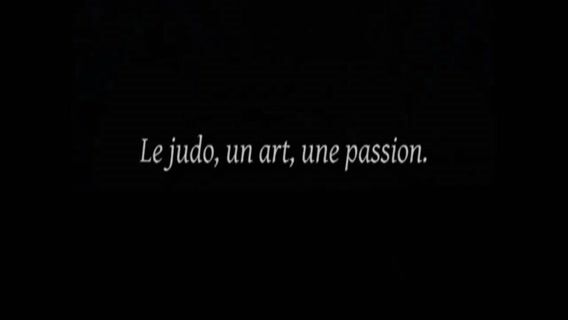 Le judo, un art, une passion.