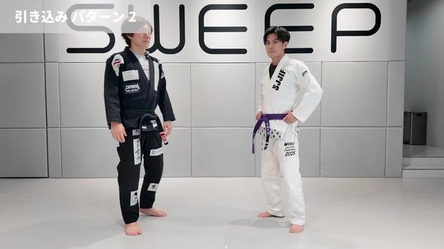 引き込みパターン2