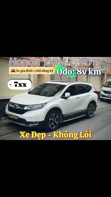🚘 Honda CRV-L 2019 - Xe gia đình 1 chủ, dùng kỹ. Mua bán Ô tô tại Thành phố Thủ Đức Tp Hồ Chí Minh được đăng bởi Tấn Lợi Car hình 1