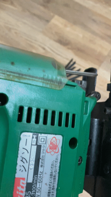Máy cưa lọng Makita M435 Xanh lá. Mua bán Đồ chuyên dụng, Giống nuôi trồng tại Quận Bình Tân Tp Hồ Chí Minh được đăng bởi Hải  hình 1