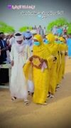 ادوق لبري يا