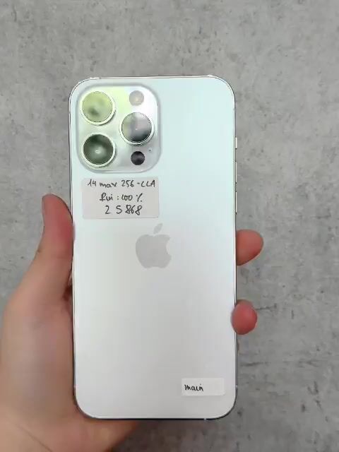 14 PROMAX TRẮNG 256G PIN 100%, GÓP 0Đ. Mua bán Điện thoại tại Quận Thanh Khê Đà Nẵng được đăng bởi Bảo Ngô hình 1