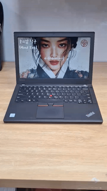 Lenovo ThinkPad X260 i5 Gen 6 đang sale mạnh tay. Mua bán Laptop tại Quận Tân Phú Tp Hồ Chí Minh được đăng bởi Nguyễn Văn Đức hình 1