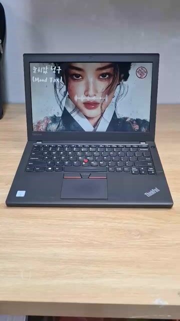 Lenovo ThinkPad X260 i5 Gen 6 đang sale mạnh tay. Mua bán Laptop tại Quận Tân Phú Tp Hồ Chí Minh được đăng bởi Nguyễn Văn Đức hình 1