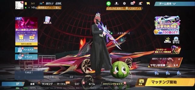 引退垢　マキマキルボ　エヴァm4 すぐ対応できる方のみ