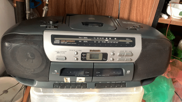 Đài cassette Aiwa CSD-SR520 Nhật Bản. Mua bán Tivi, Âm thanh tại Huyện Thanh Trì Hà Nội được đăng bởi Kiên hình 1