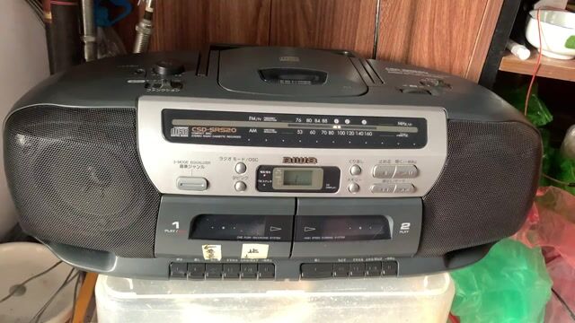 Đài cassette Aiwa CSD-SR520 Nhật Bản. Mua bán Tivi, Âm thanh tại Huyện Thanh Trì Hà Nội được đăng bởi Kiên hình 1